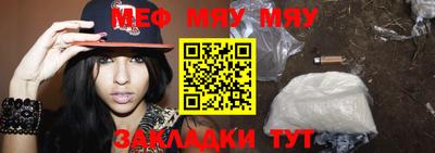 apvp Малоярославец