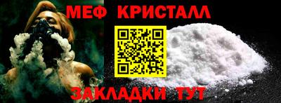 apvp Малоярославец