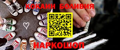 apvp Малоярославец