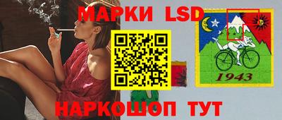 шишки Малгобек