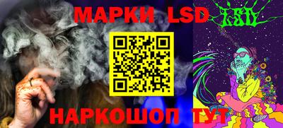 шишки Малгобек