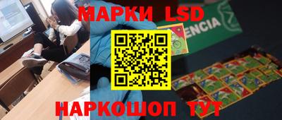 ALPHA PVP Мариинск