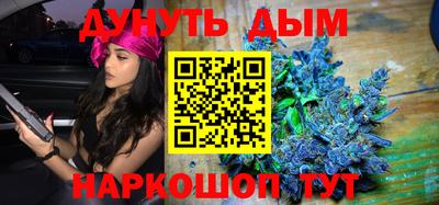 apvp Малоярославец