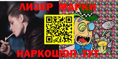 apvp Малоярославец