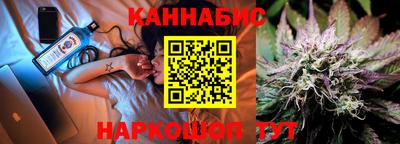 ALPHA PVP Мариинск