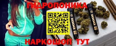 apvp Малоярославец