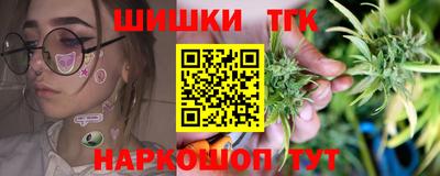 apvp Малоярославец