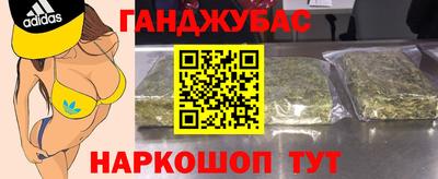 ALPHA PVP Мариинск