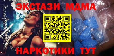 apvp Малоярославец