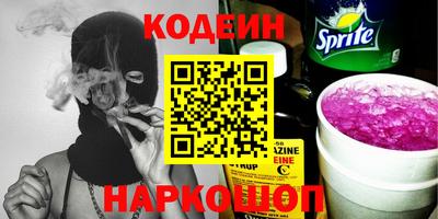 шишки Малгобек