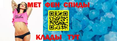 шишки Малгобек