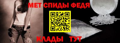шишки Малгобек