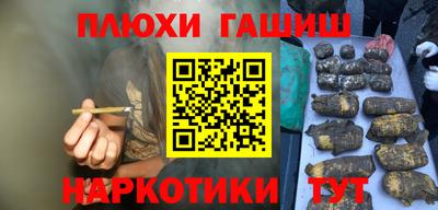 apvp Малоярославец