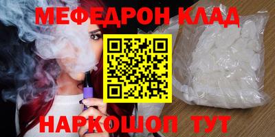 apvp Малоярославец