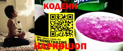 apvp Малоярославец