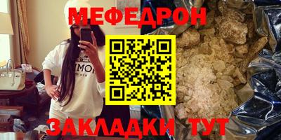 apvp Малоярославец