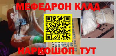 шишки Малгобек