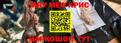 шишки Малгобек